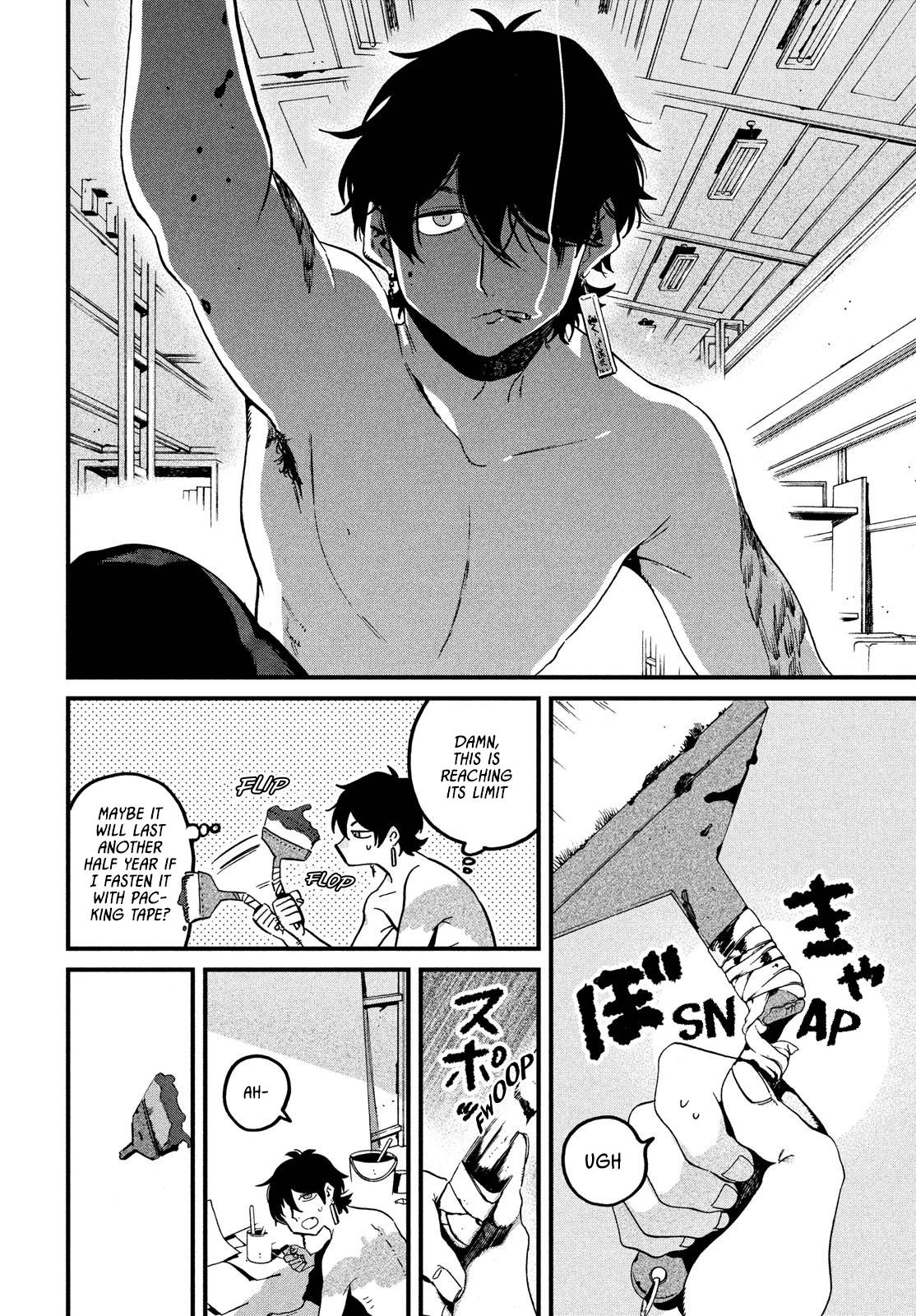 Blue Period chapter 58 page 4