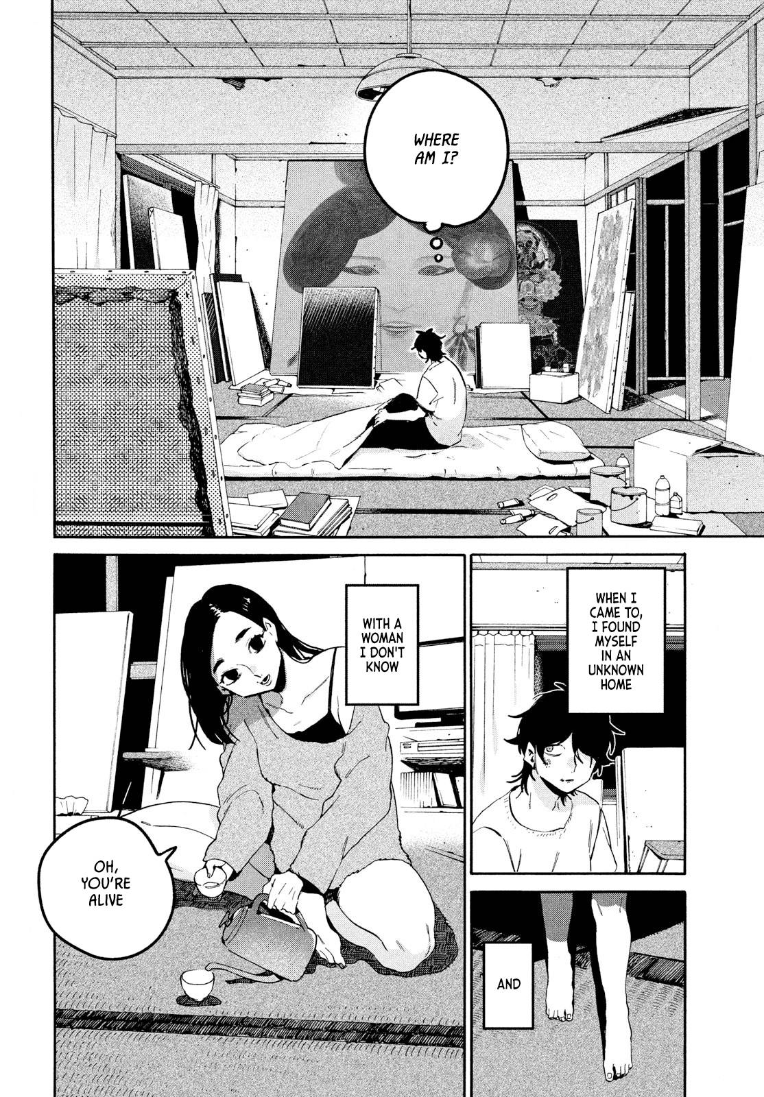 Blue Period chapter 59 page 12