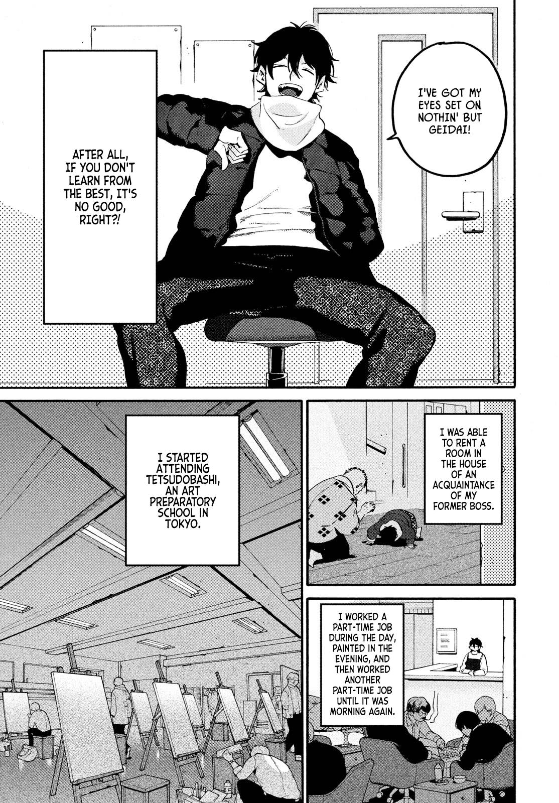 Blue Period chapter 59 page 32