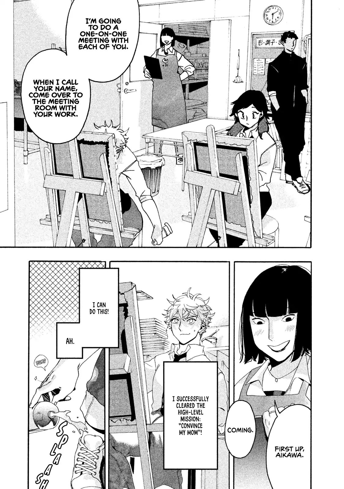 Blue Period chapter 6 page 3