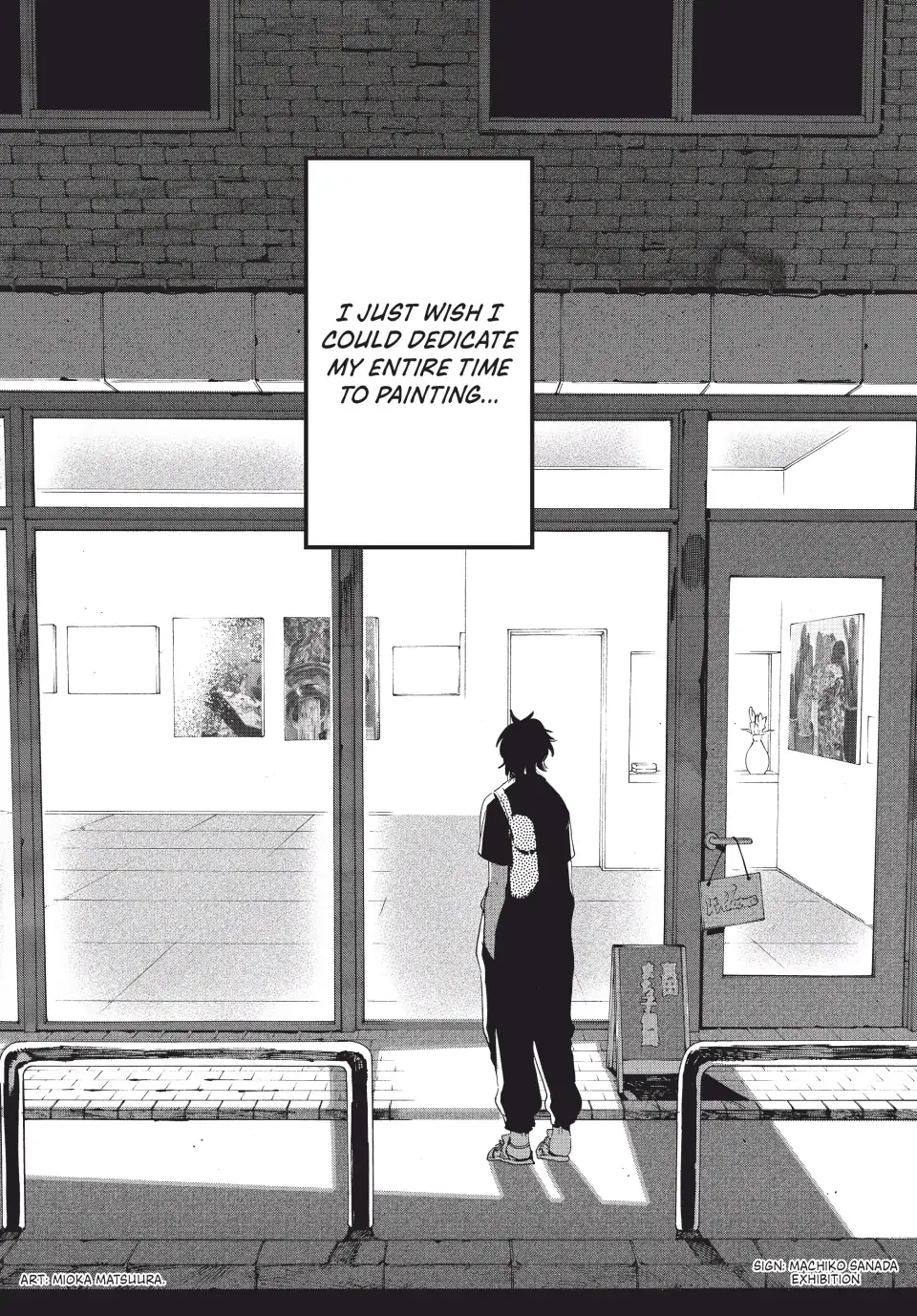 Blue Period chapter 60 page 12