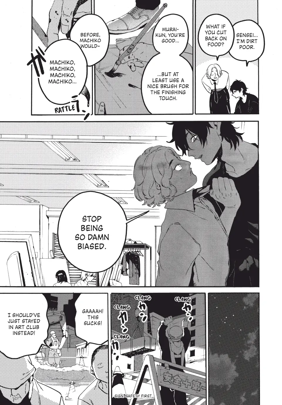 Blue Period chapter 60 page 9