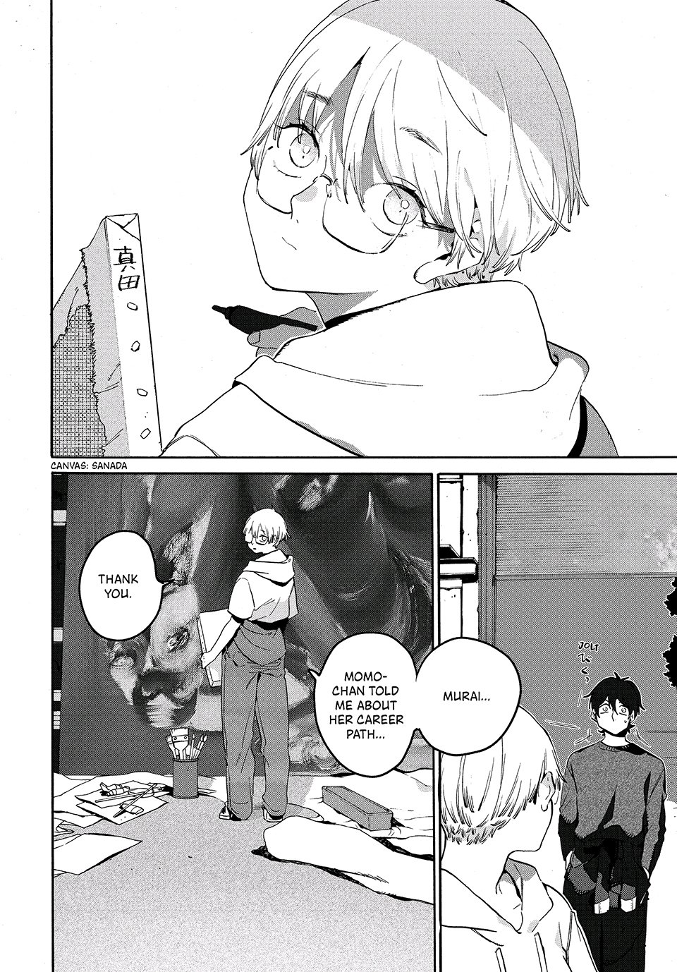 Blue Period chapter 62 page 14