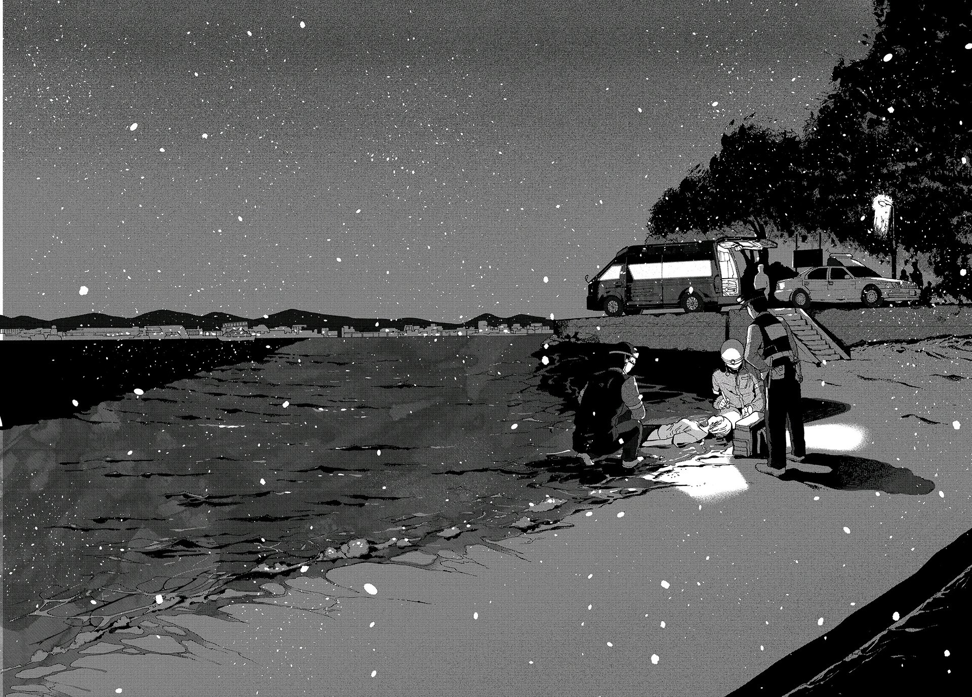 Blue Period chapter 62 page 19