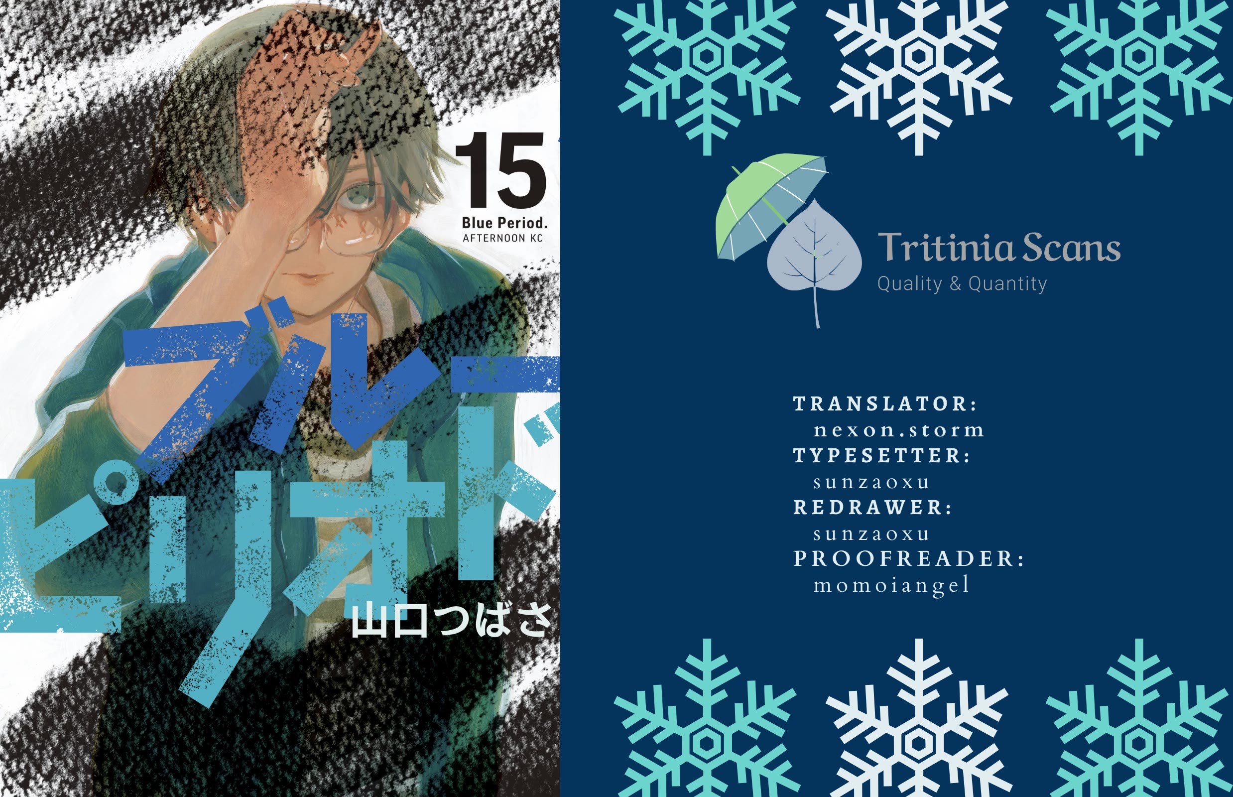 Blue Period chapter 63 page 1