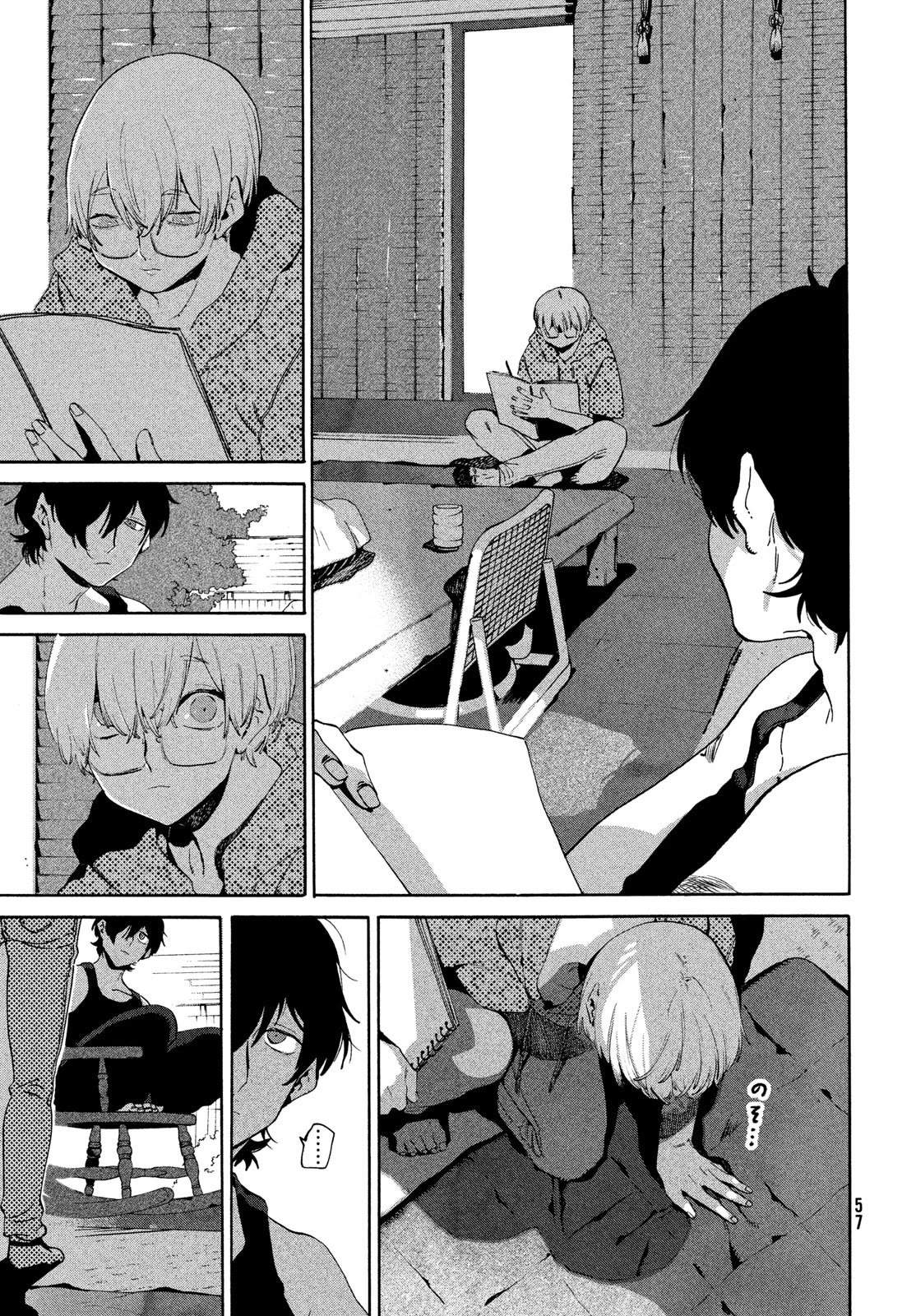 Blue Period chapter 63 page 10