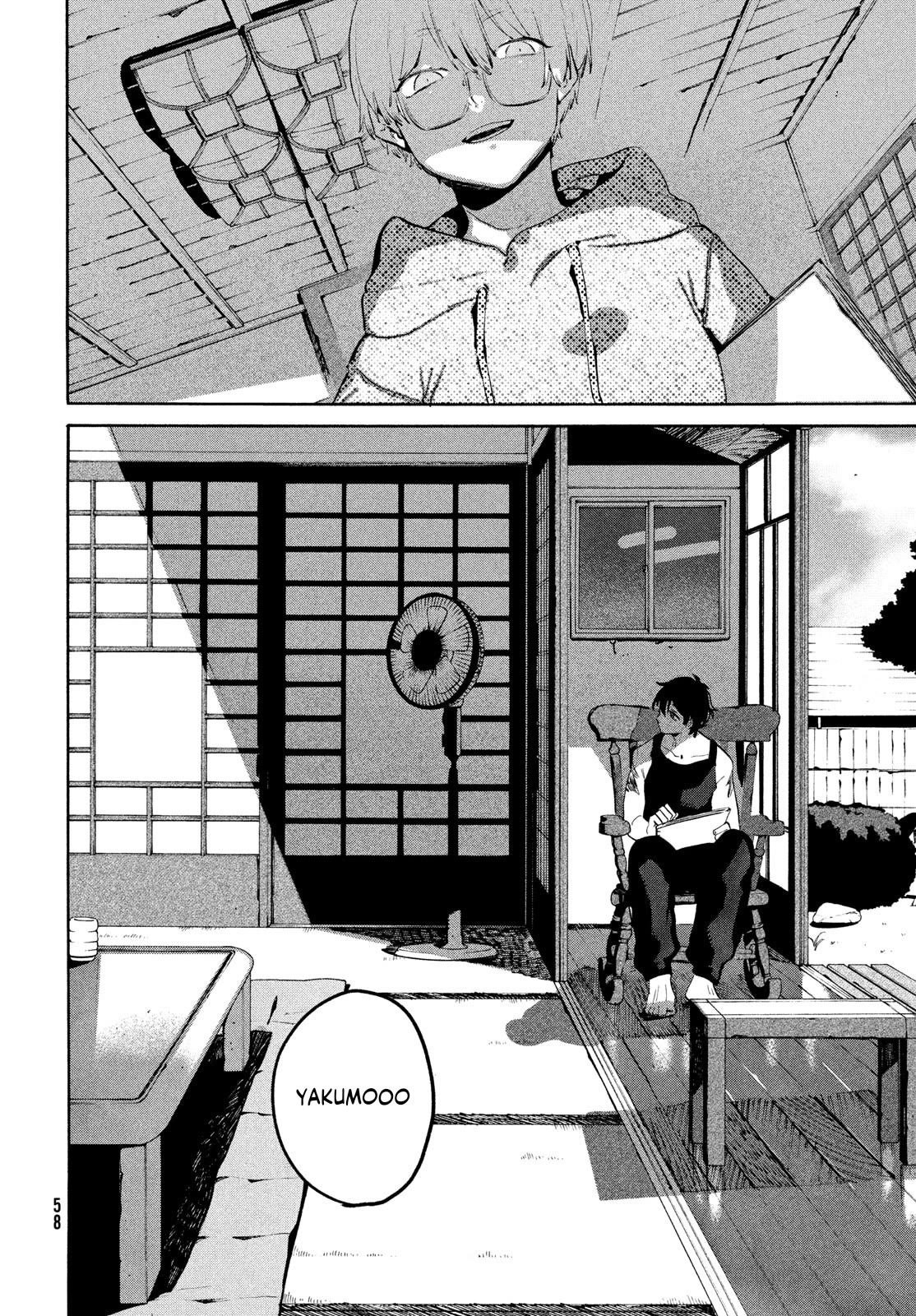 Blue Period chapter 63 page 11