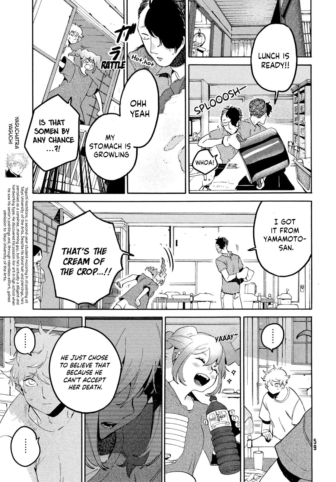 Blue Period chapter 63 page 12