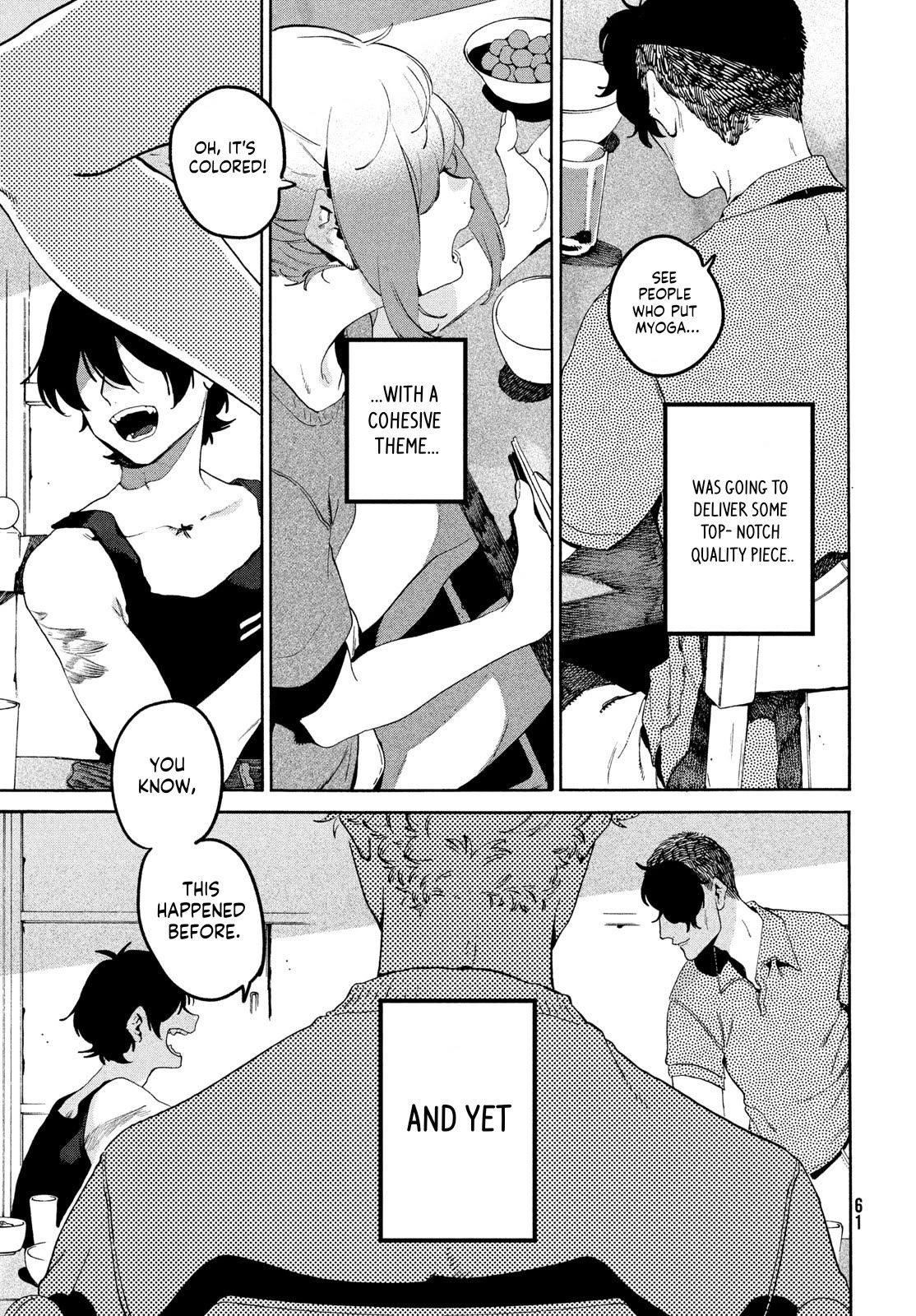 Blue Period chapter 63 page 14