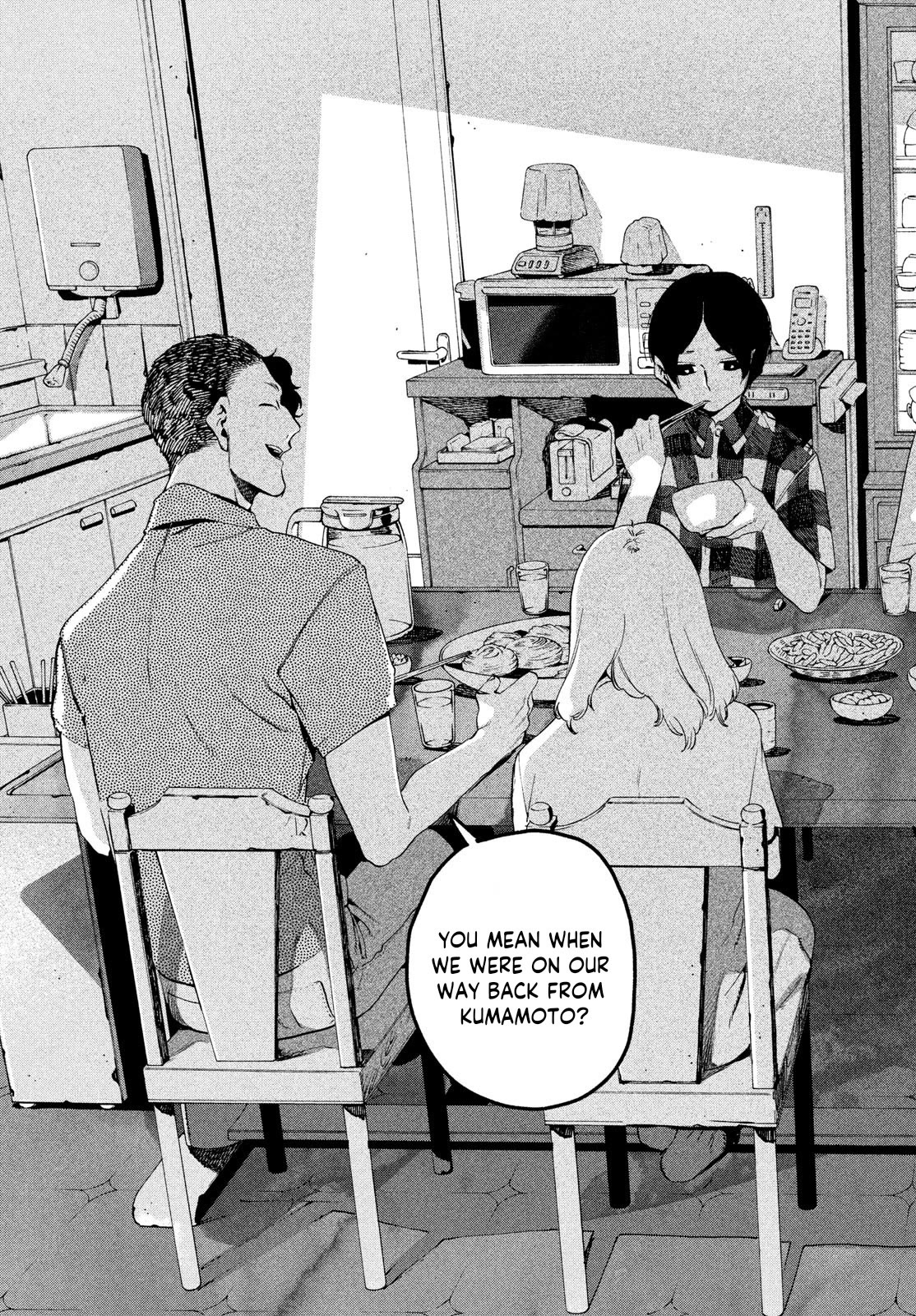 Blue Period chapter 63 page 16