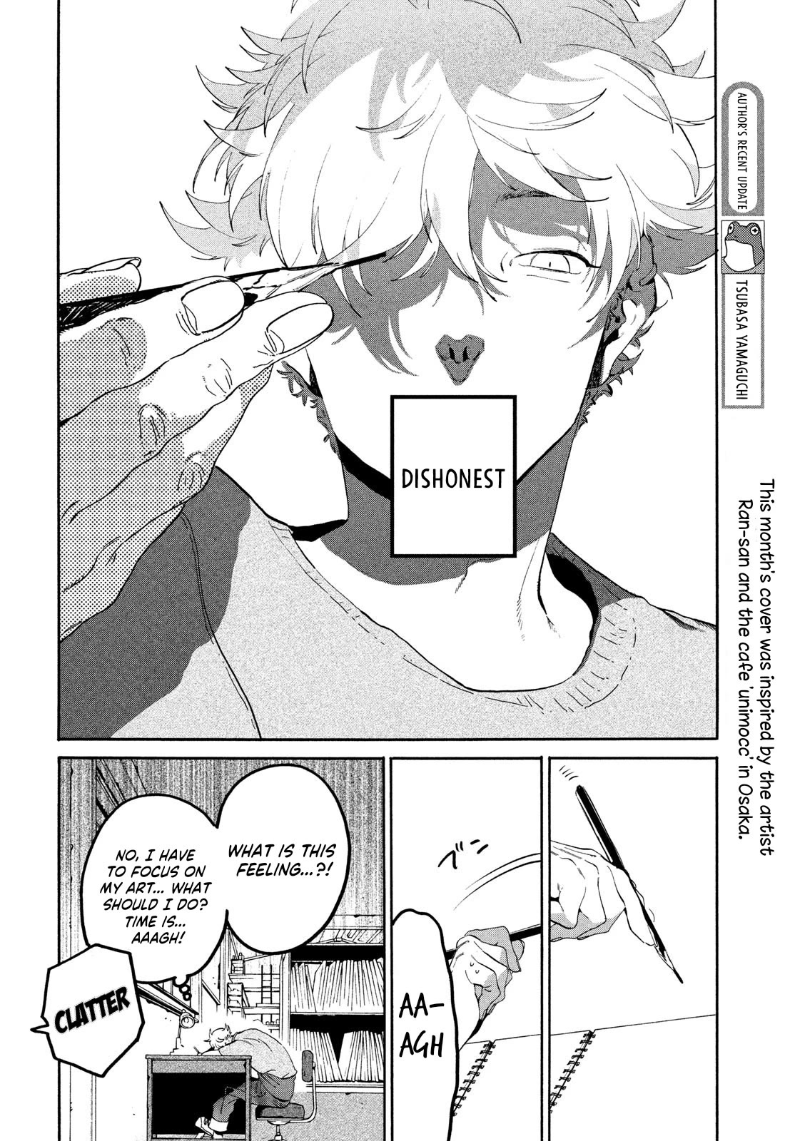 Blue Period chapter 63 page 19