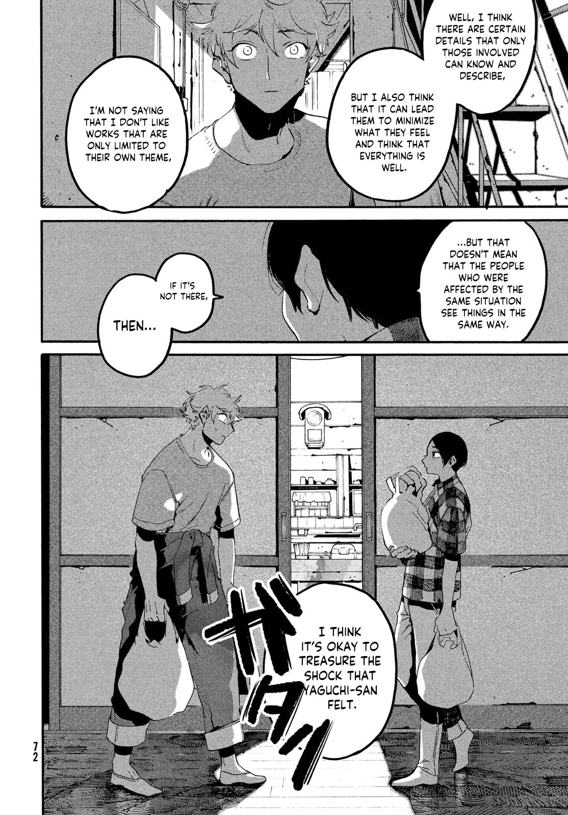 Blue Period chapter 63 page 25