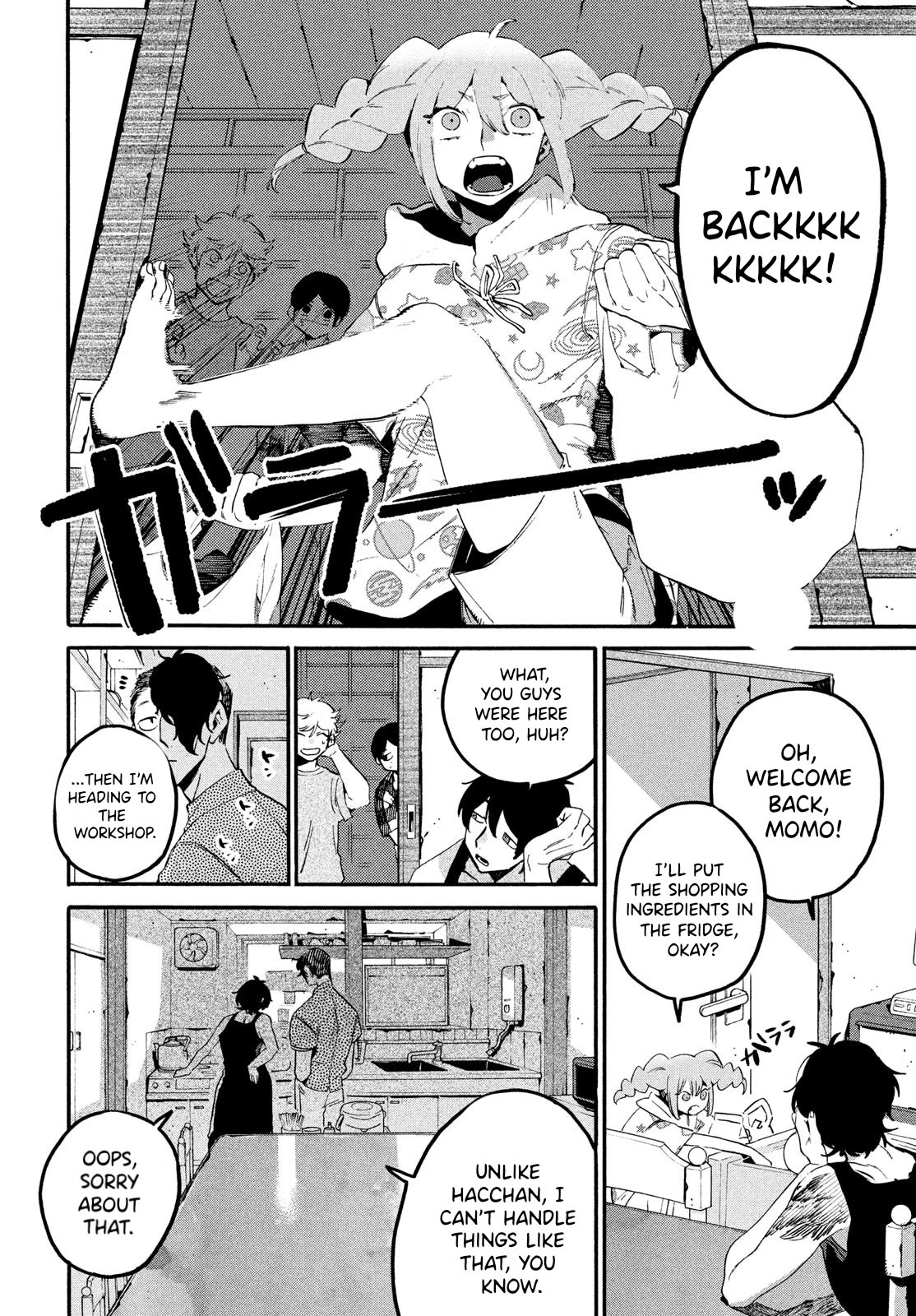 Blue Period chapter 63 page 29