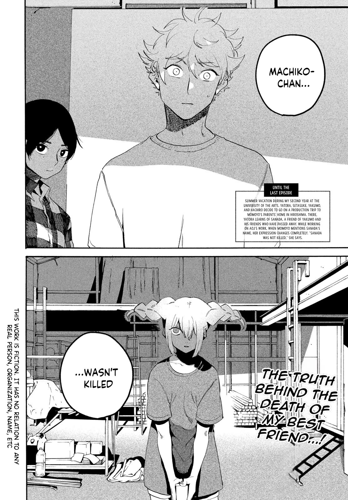 Blue Period chapter 63 page 3