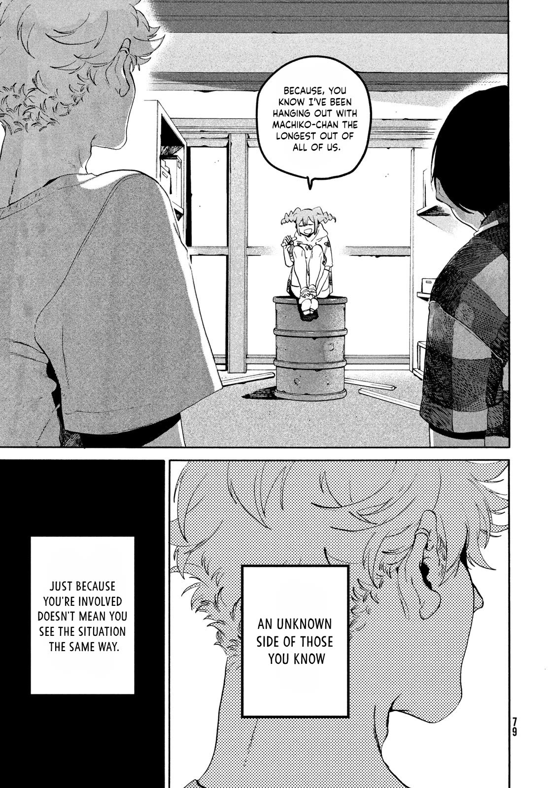 Blue Period chapter 63 page 32