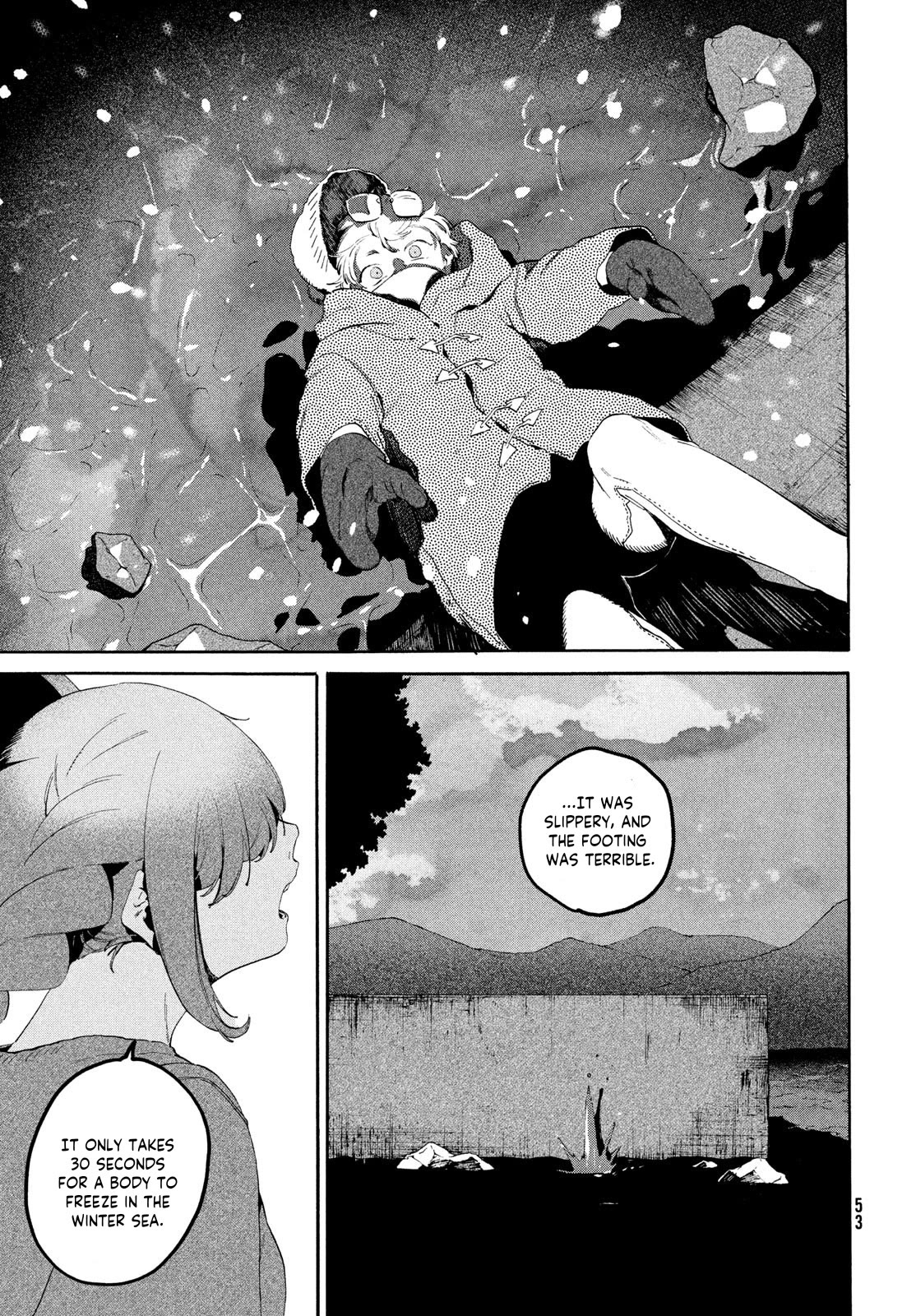 Blue Period chapter 63 page 6