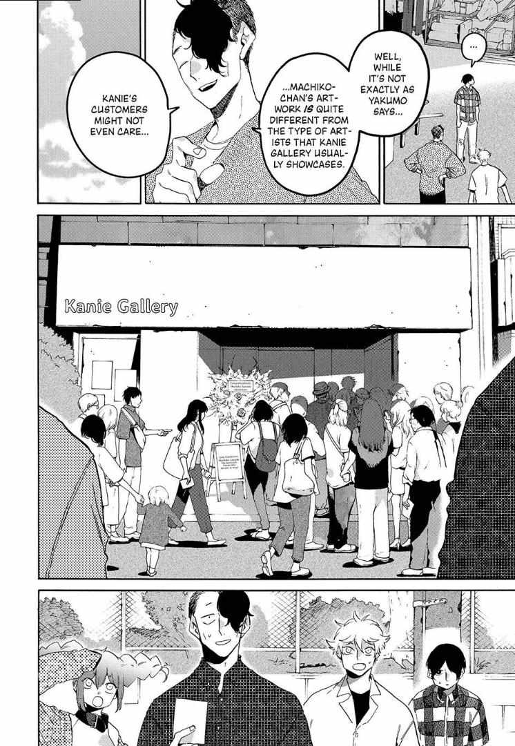 Blue Period chapter 64 page 22