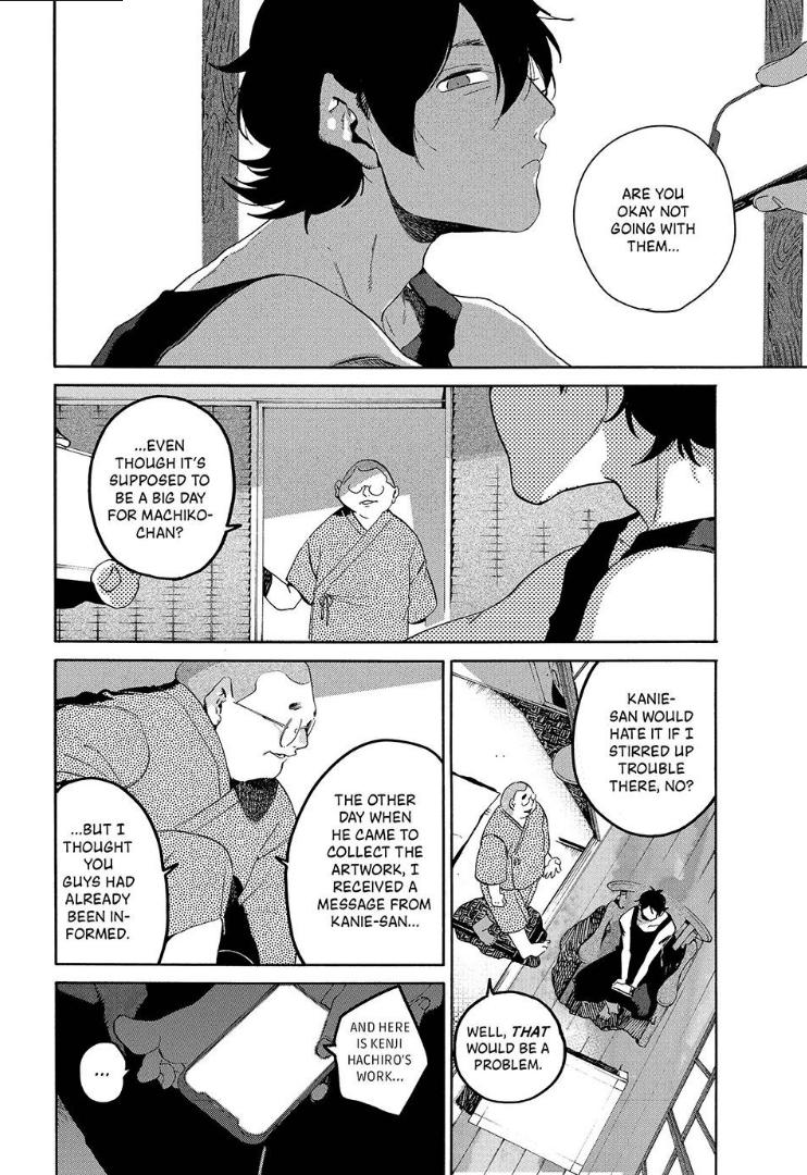 Blue Period chapter 64 page 24