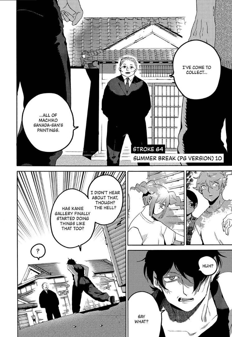 Blue Period chapter 64 page 3