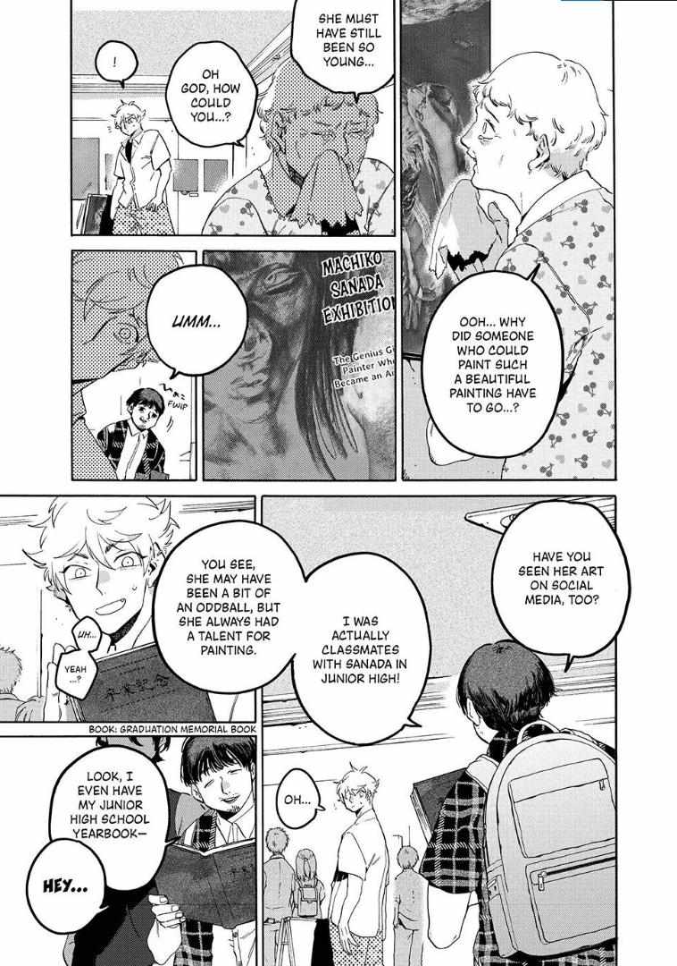 Blue Period chapter 64 page 32