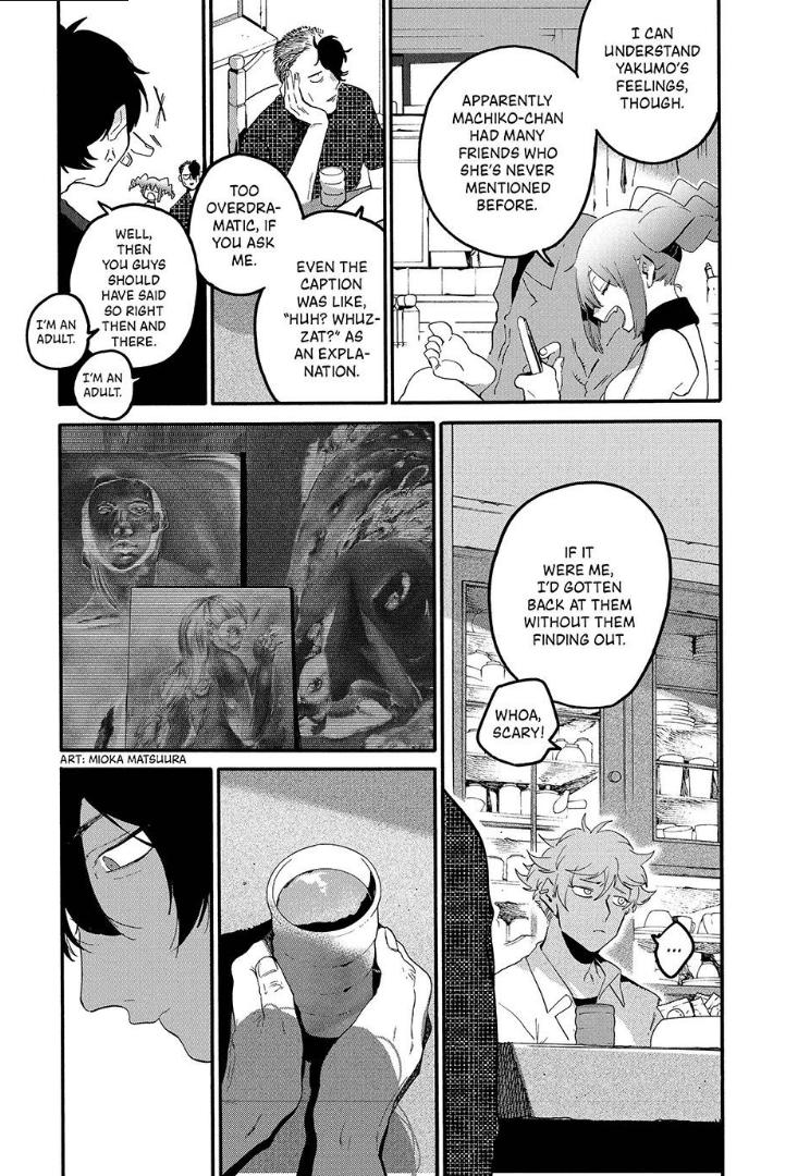 Blue Period chapter 64 page 41