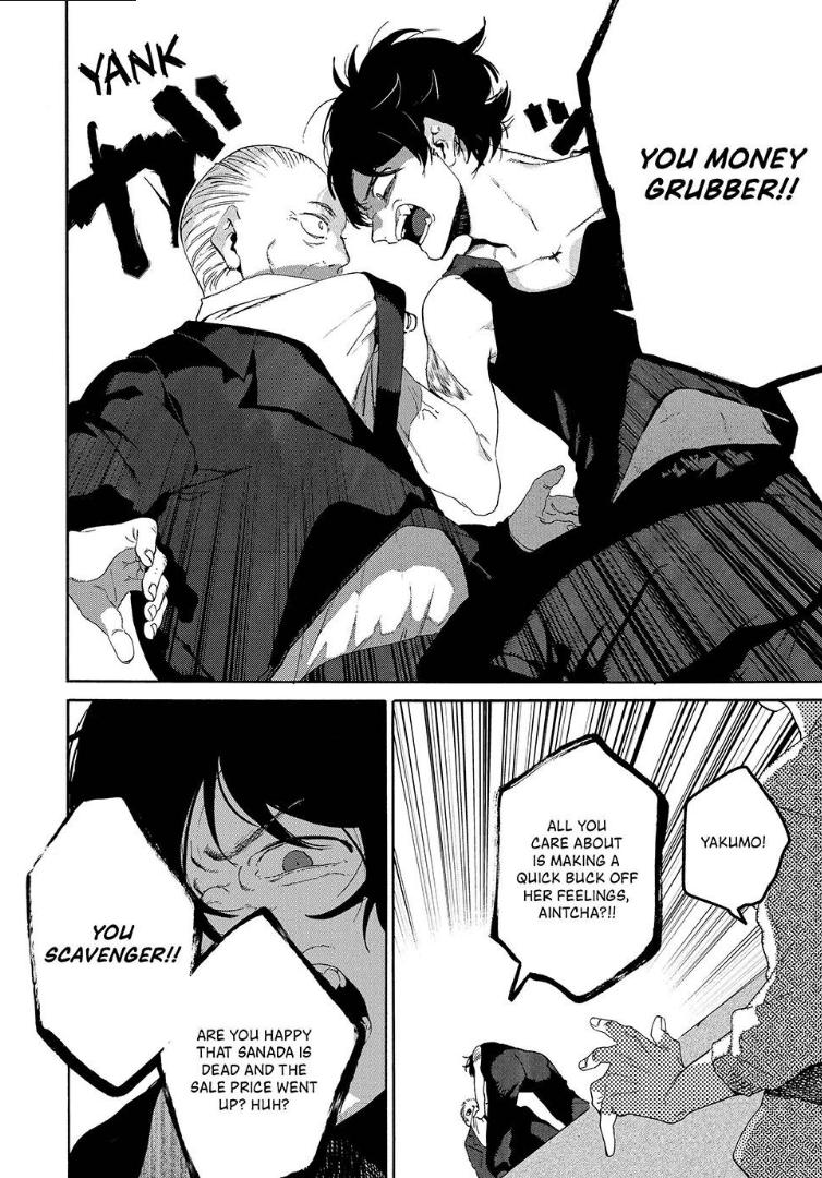 Blue Period chapter 64 page 7