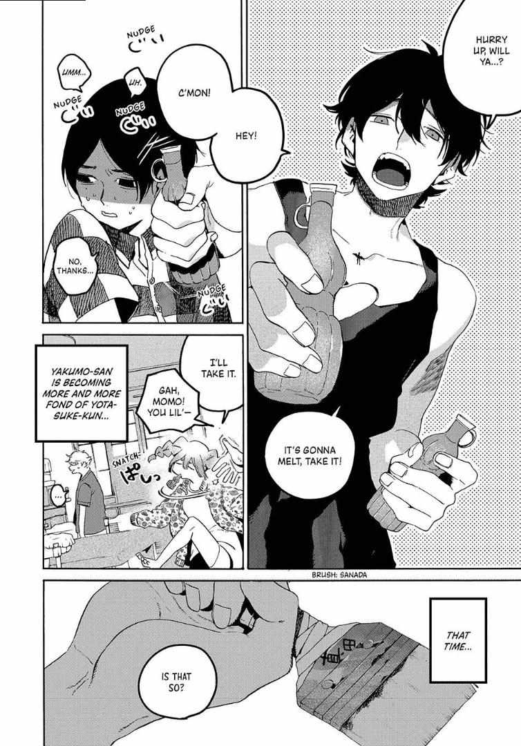 Blue Period chapter 65 page 5