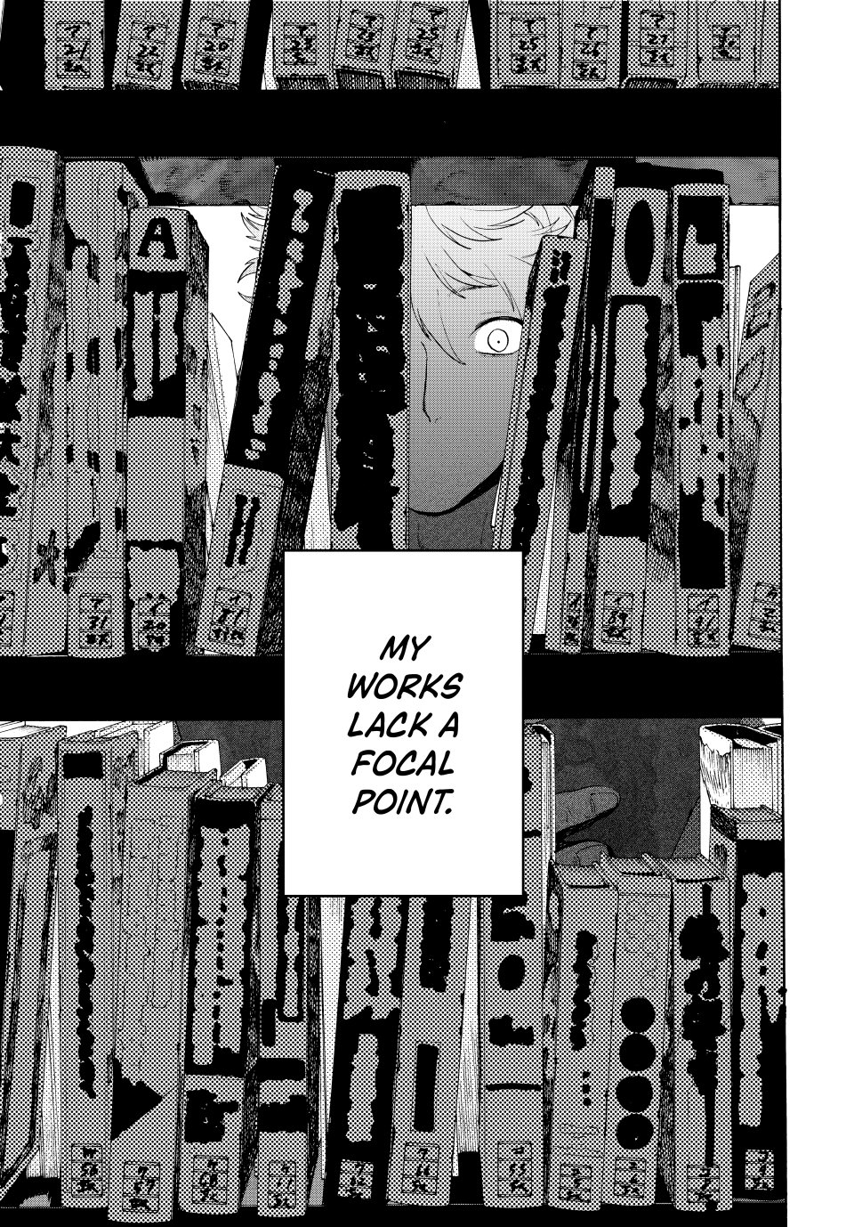 Blue Period chapter 67 page 22