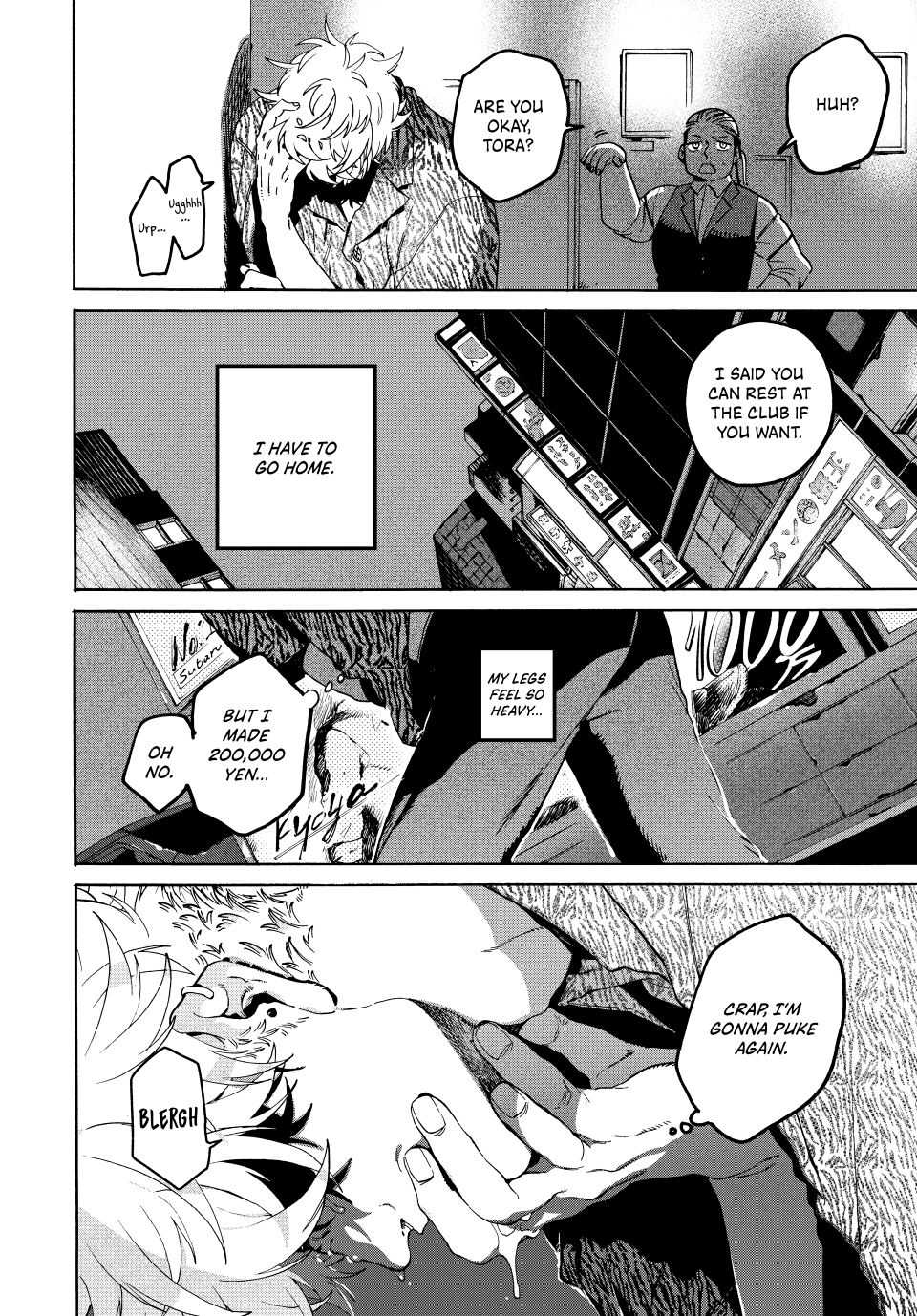 Blue Period chapter 68 page 30