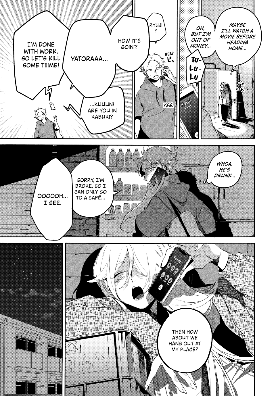 Blue Period chapter 68 page 7