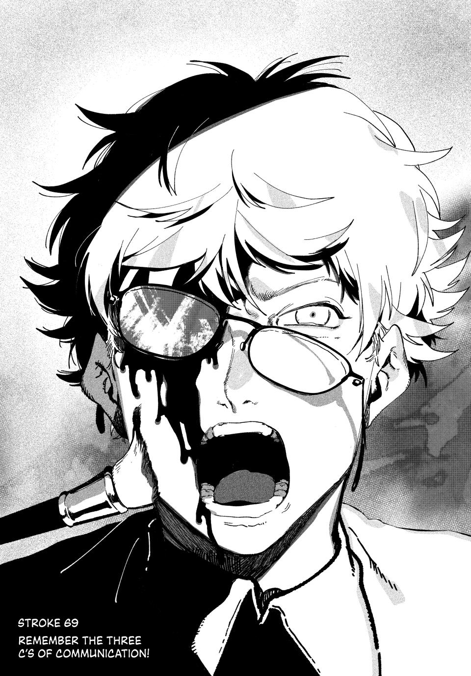 Blue Period chapter 69 page 1