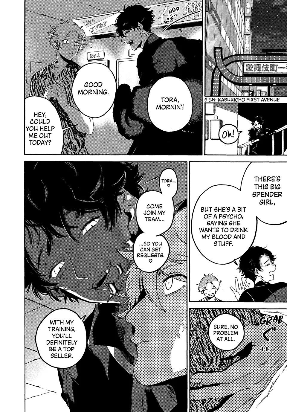 Blue Period chapter 71 page 13