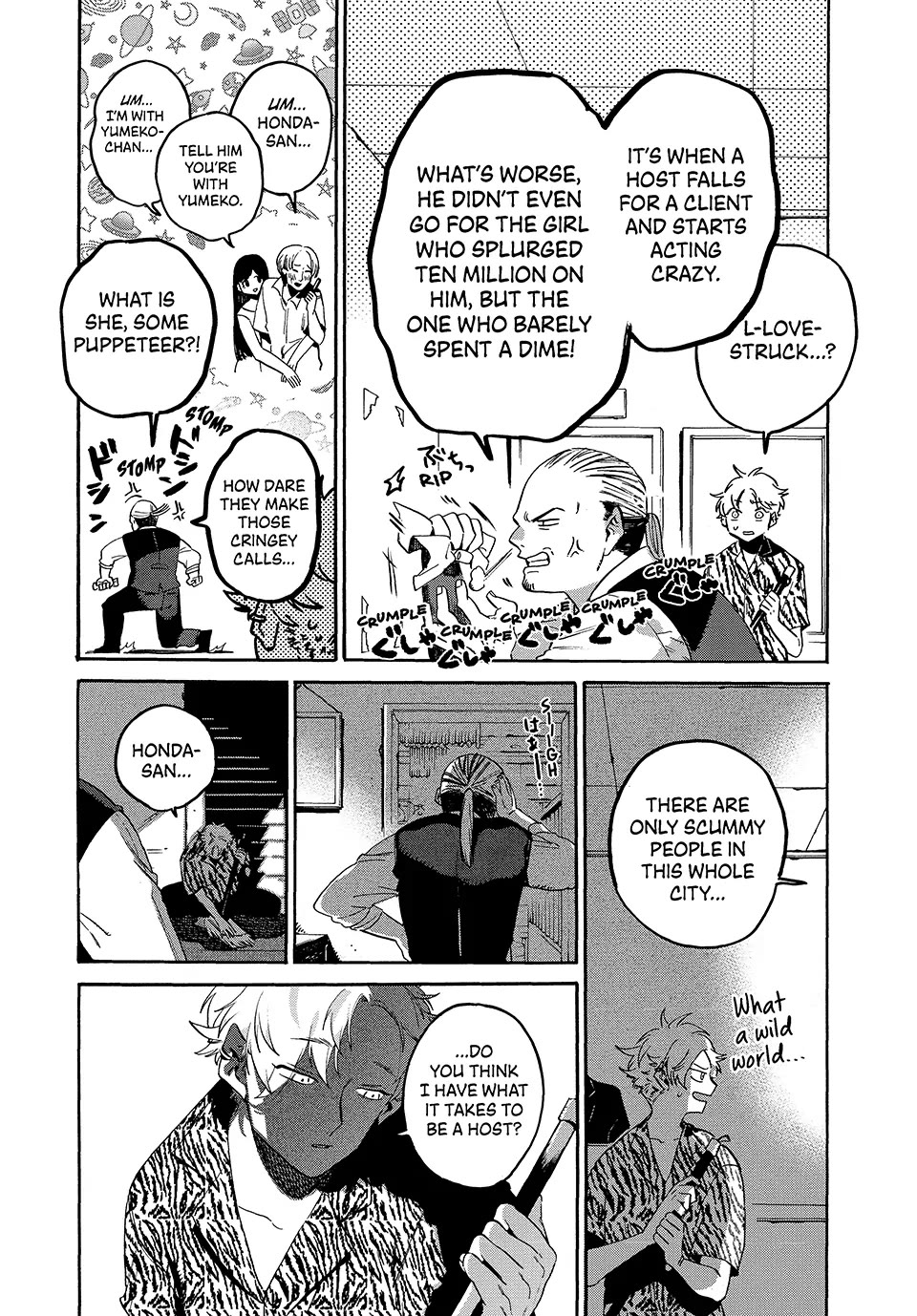 Blue Period chapter 71 page 15