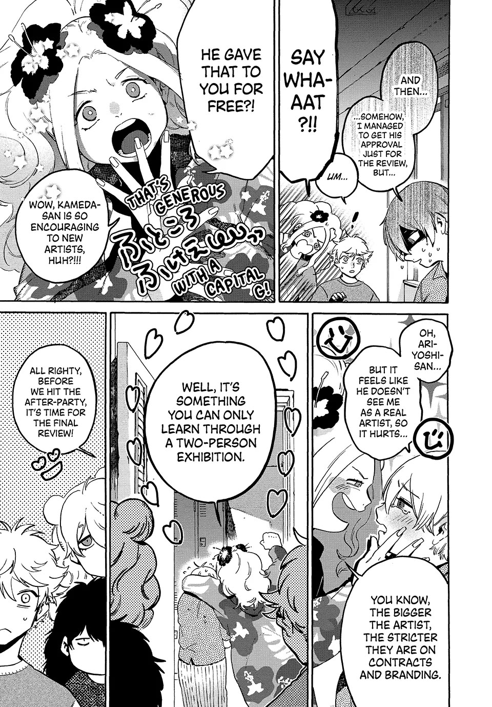 Blue Period chapter 71 page 8