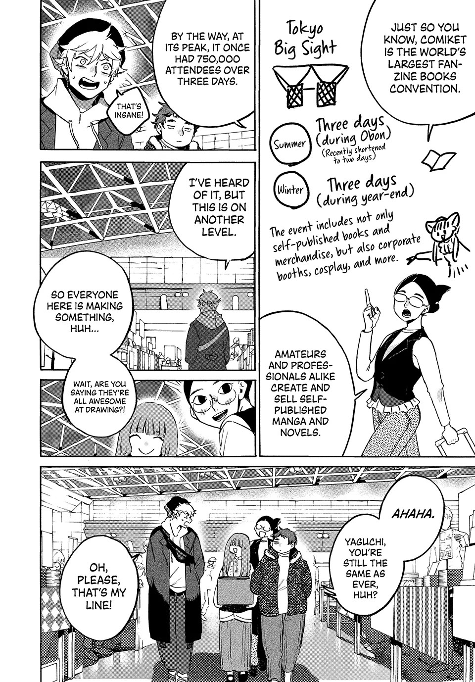 Blue Period chapter 72 page 13