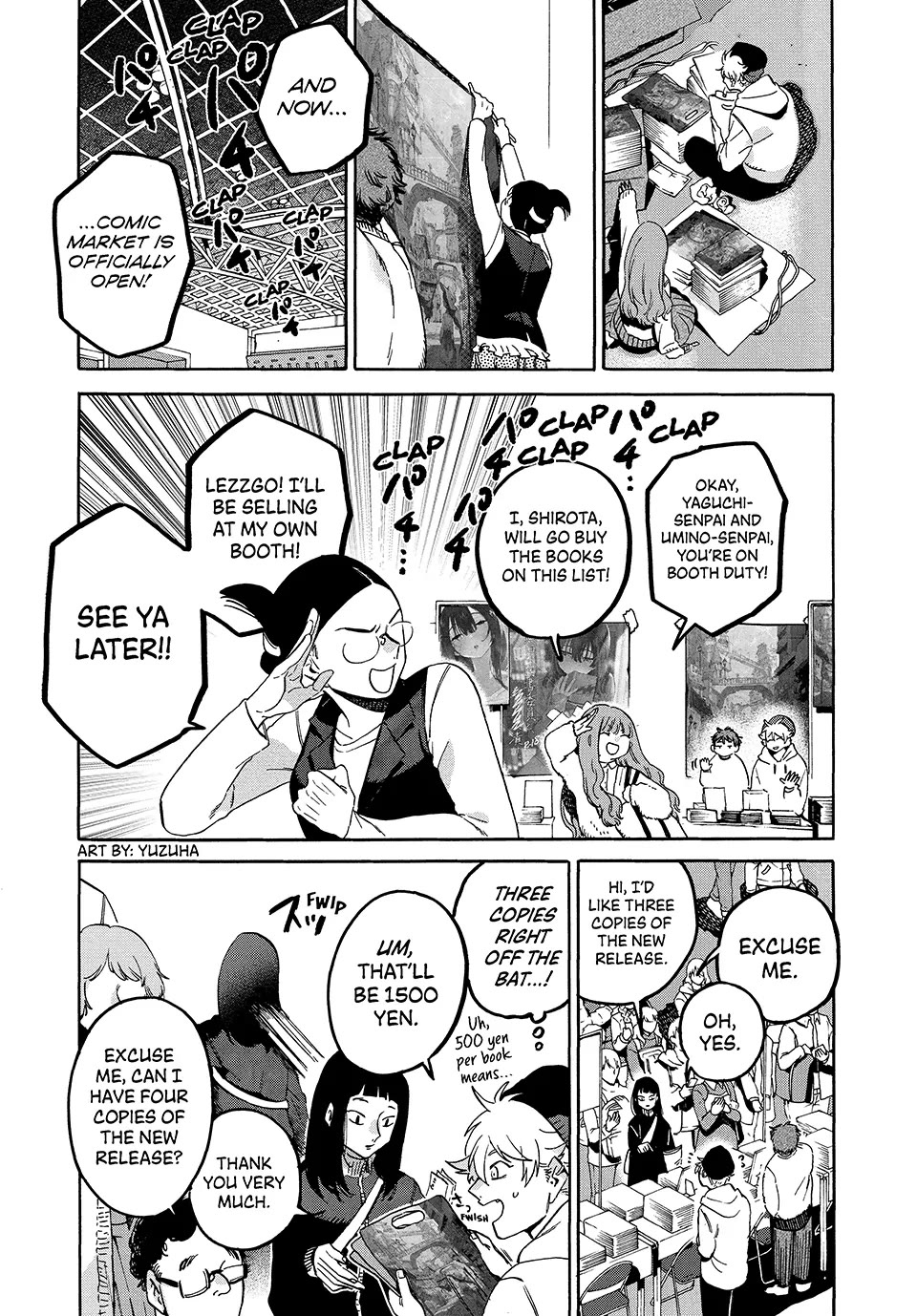 Blue Period chapter 72 page 17