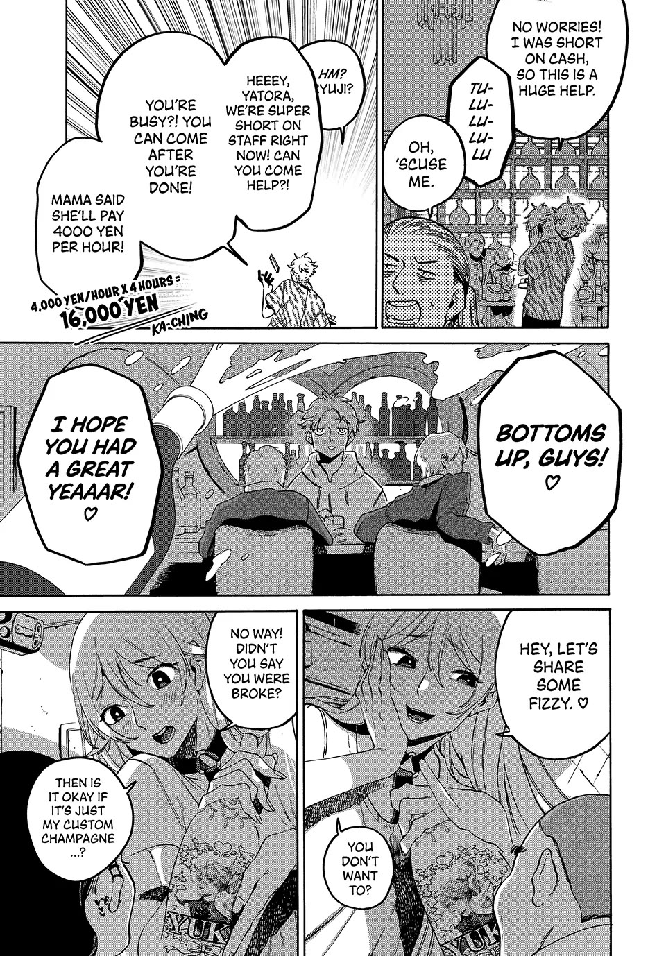 Blue Period chapter 72 page 8