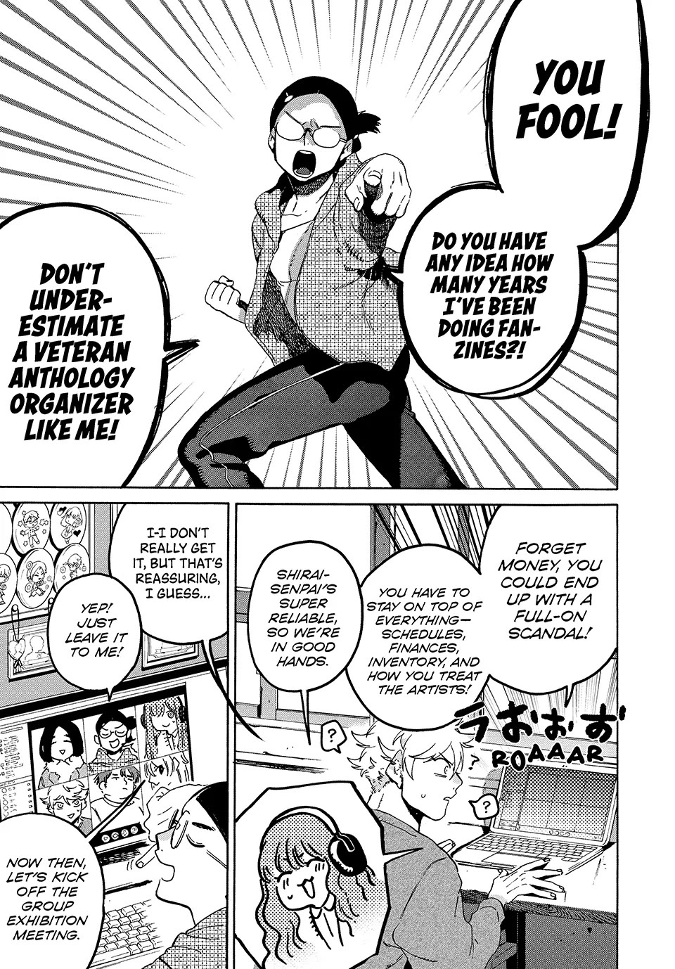 Blue Period chapter 73 page 21