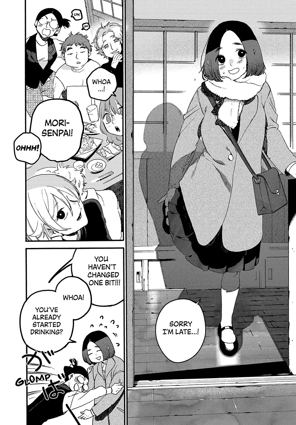 Blue Period chapter 73 page 6