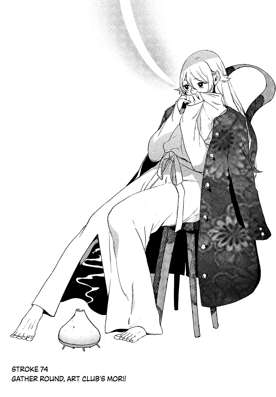 Blue Period chapter 74 page 1