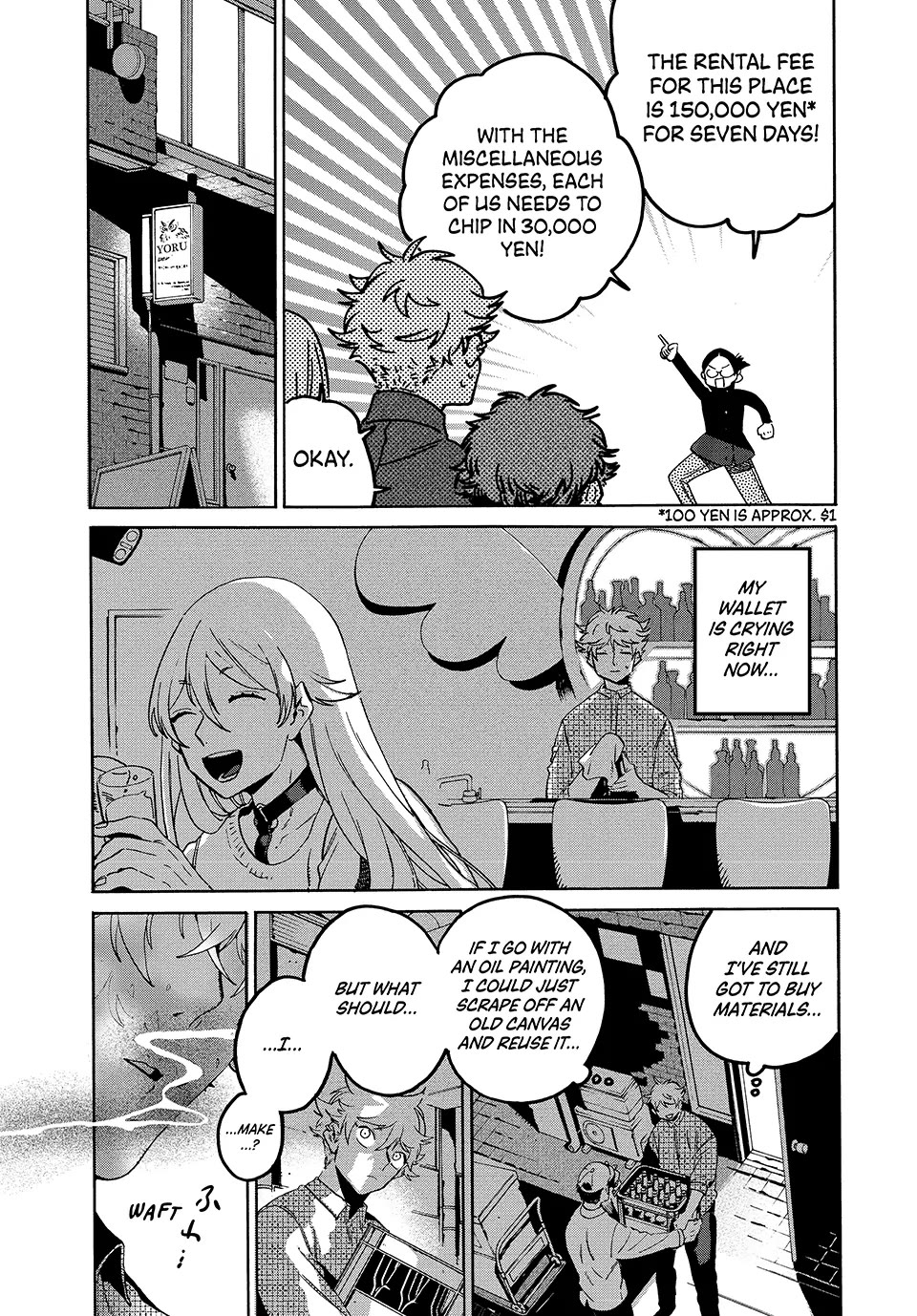 Blue Period chapter 74 page 23