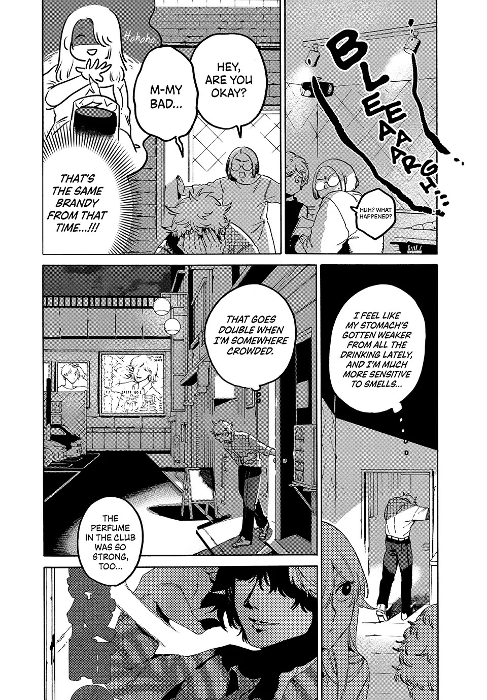 Blue Period chapter 74 page 24