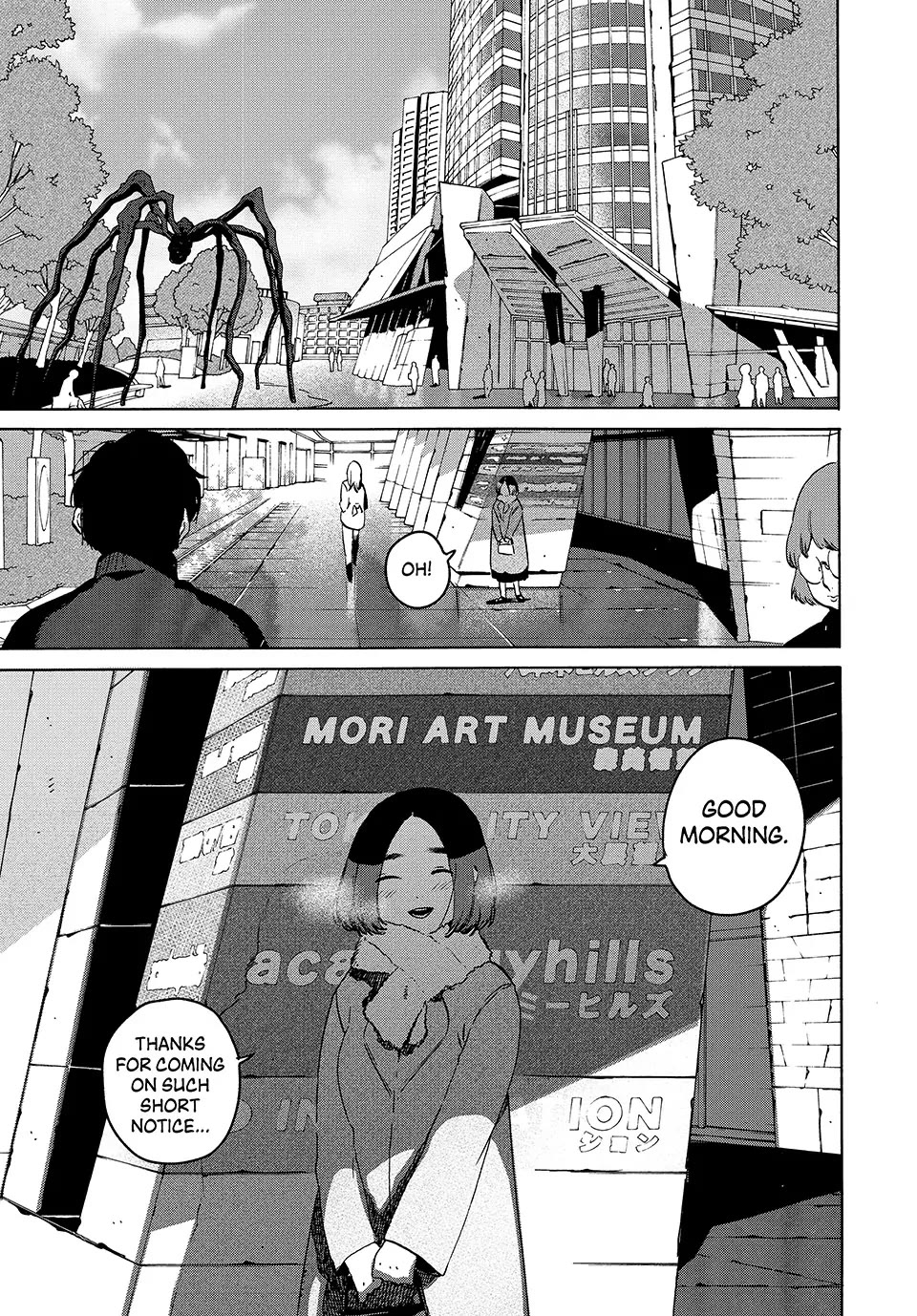 Blue Period chapter 75 page 11