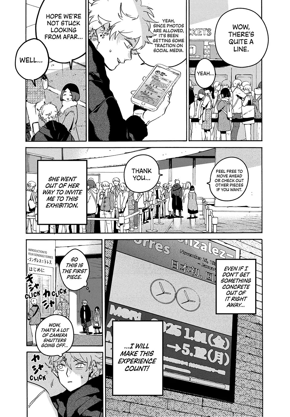 Blue Period chapter 75 page 16