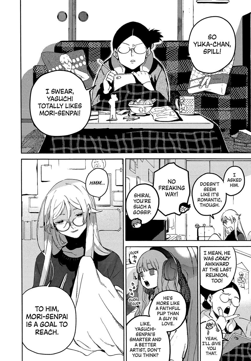 Blue Period chapter 75 page 2