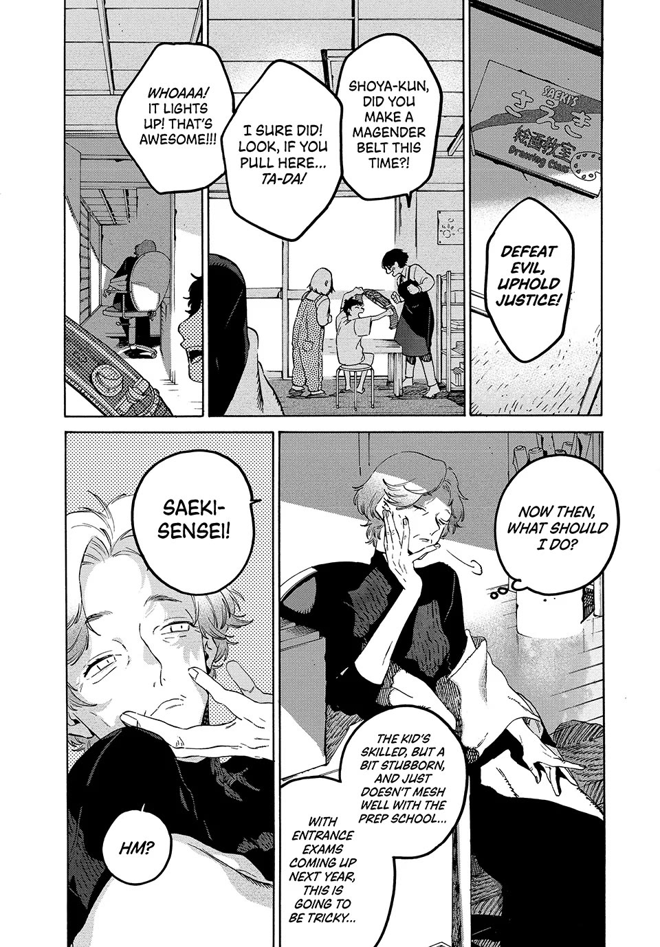 Blue Period chapter 76 page 11