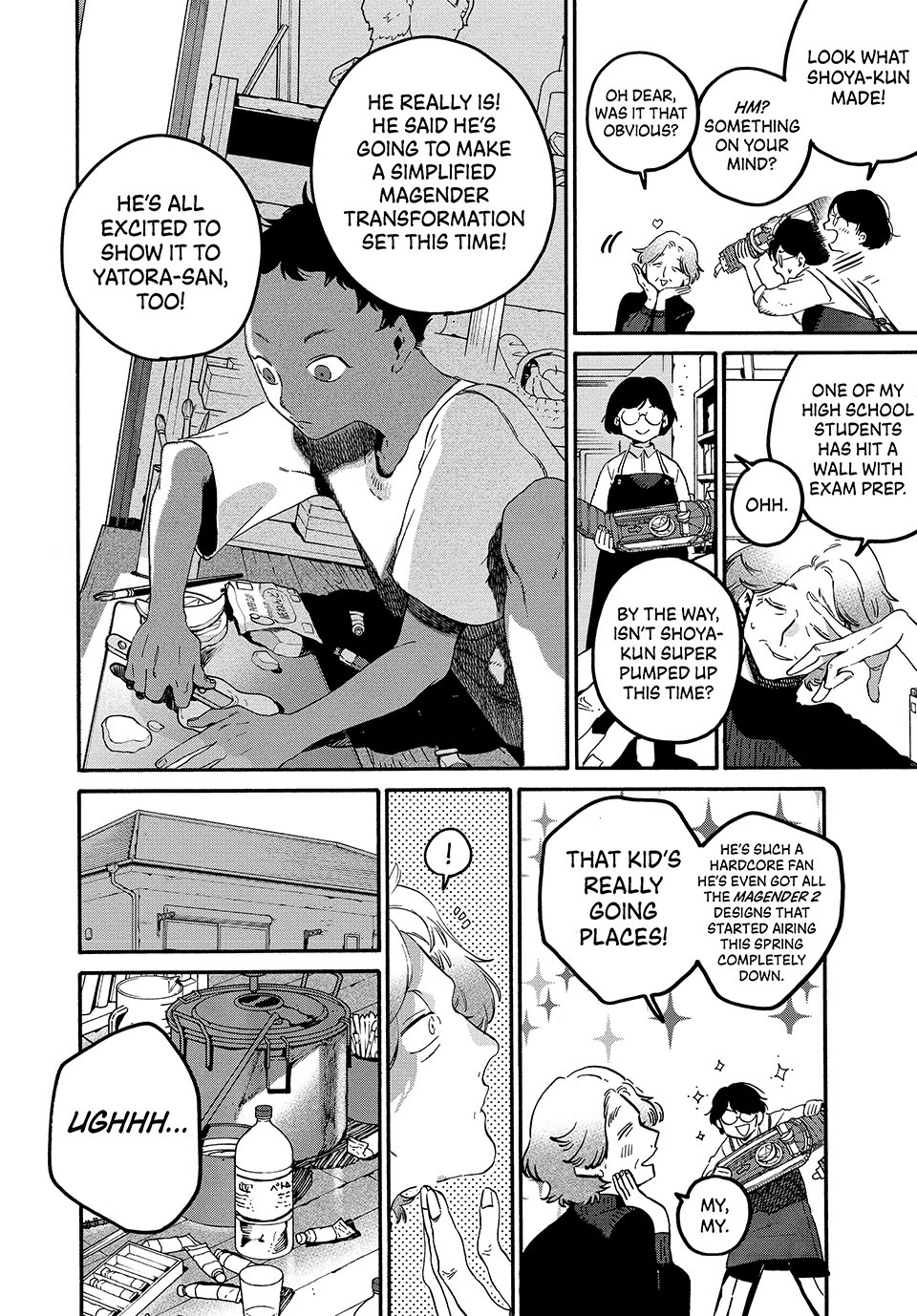 Blue Period chapter 76 page 12