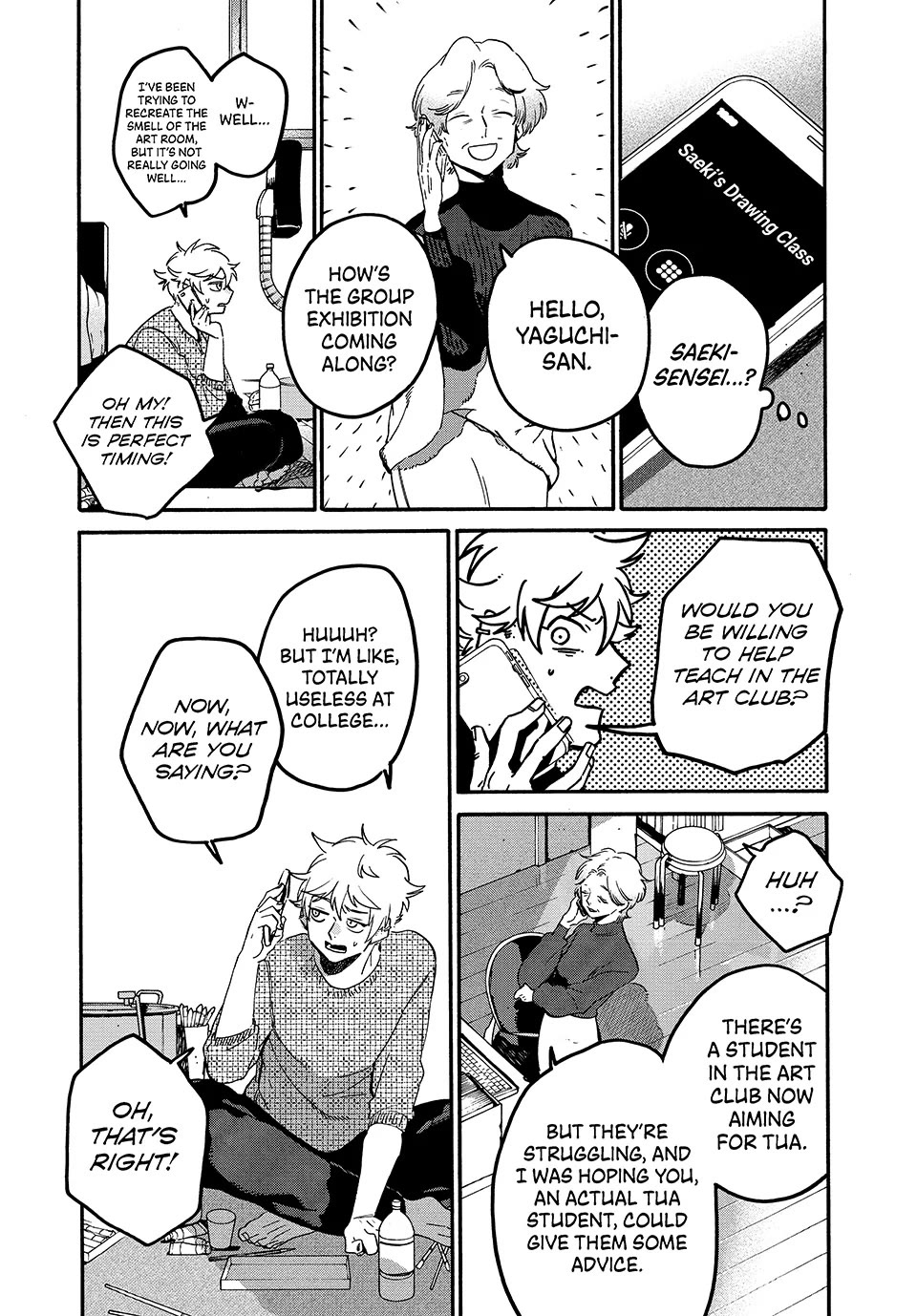 Blue Period chapter 76 page 14