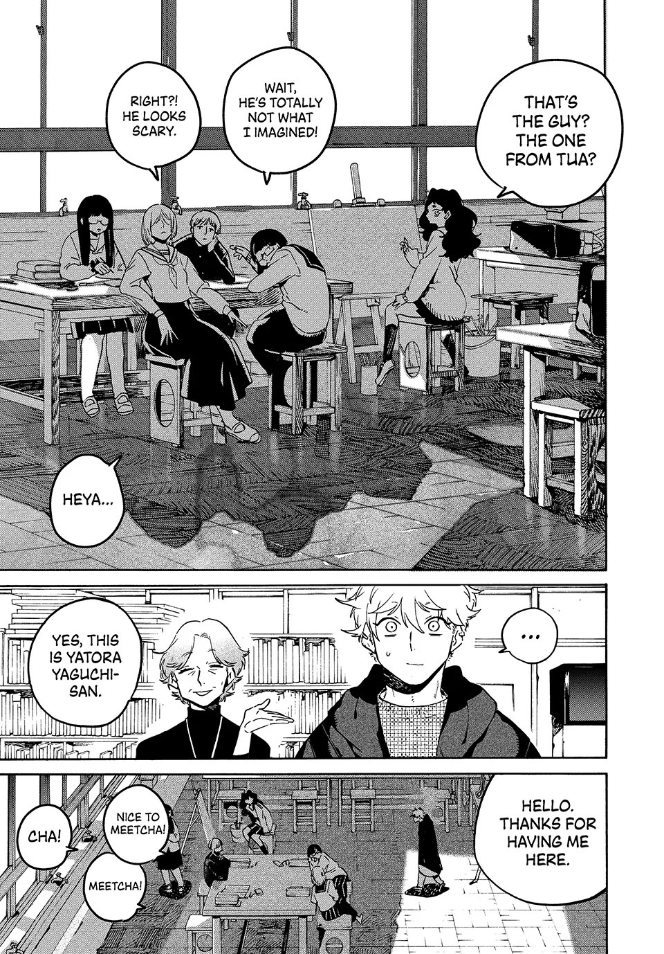 Blue Period chapter 76 page 17