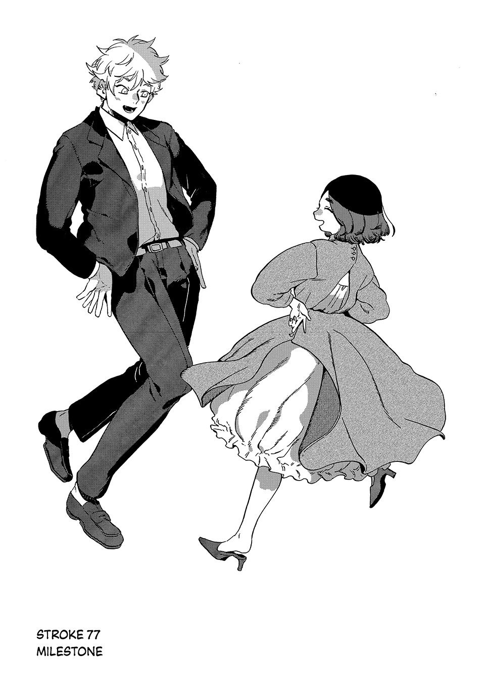 Blue Period chapter 77 page 1